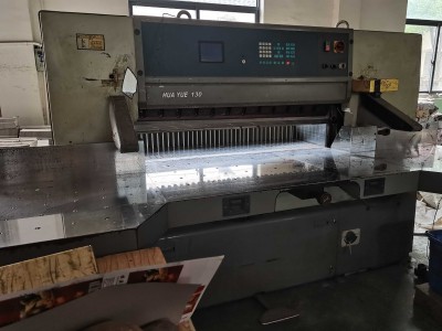 本公司高价求购二手印刷机