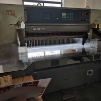 本公司高价求购二手印刷机