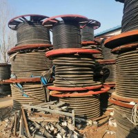 我公司长期回收废电缆