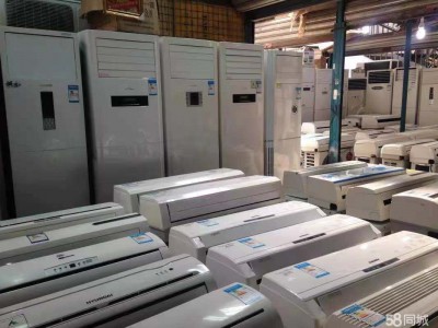 天津高价求购二手空调