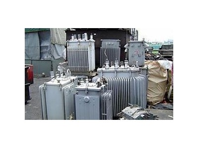专业回收变压器，高价回收变压器