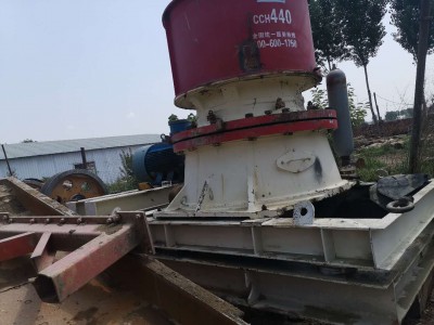 我公司紧急专业回收各种矿山设备